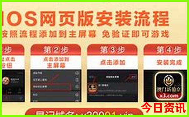 淮北市旅游景点排行榜前十名