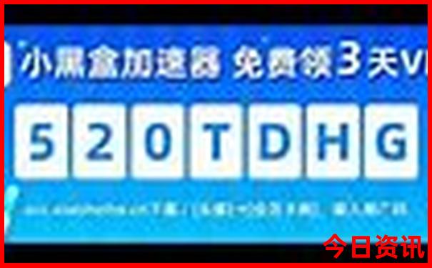 贵州十大著名景点图文介绍